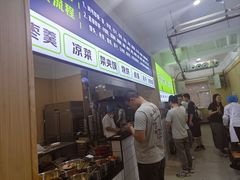 -王菊美食街·王菊面馆(总店)