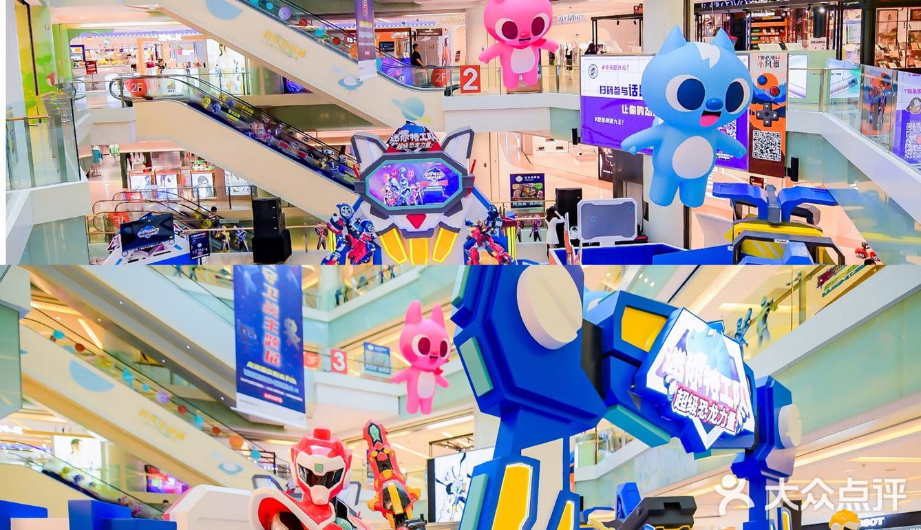 重庆｜遛娃好去处✨“迷你特工队全国首展”一站式玩乐攻略💕