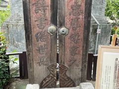 -万松老人塔