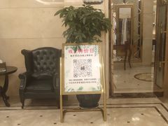 -花湖会所·高端水疗商务泡浴SPA(高新店)