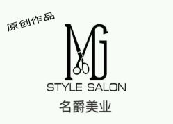 -BM SALON