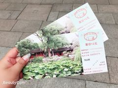 -上海醉白池公园