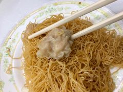 云吞捞面-麦文记面家(佐敦店)