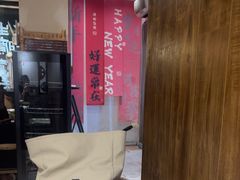 -壹酒贰肉1926·深夜食堂(九纬路店)