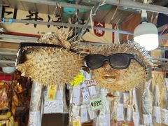 -大澳