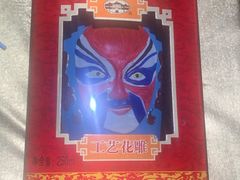 -中国黄酒博物馆