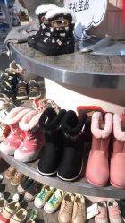 -国际蓝孩(将台路店)