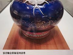 -中国国家博物馆