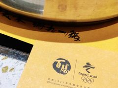 -黄记煌三汁焖锅(广州曜一城店)