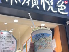 -UH祐禾(光谷世界城店)