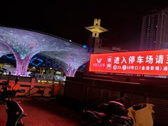 -宝龙广场(福州台江店)