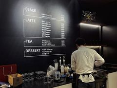 -服务大楼冷面(延大店)