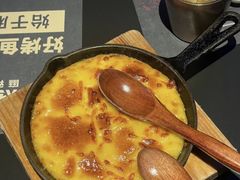 -烤匠麻辣烤鱼(IFS店)