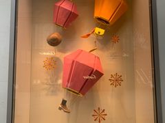 -Hermes爱马仕(成都远洋太古里店)