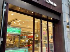 -上海市长春食品商店(淮海中路店)