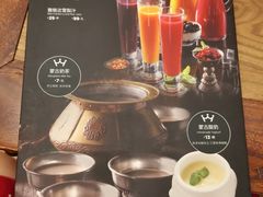 菜单-九十九顶毡房(阜石路店)