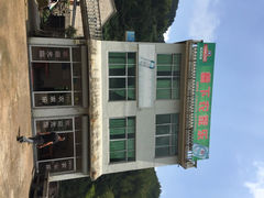 江南大峡谷漂流-江南大峡谷漂流