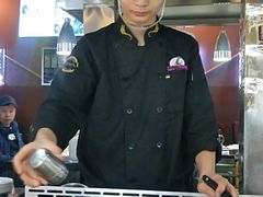 -利昂法式铁板主题餐厅(新奥购物中心店)