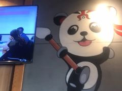 -辣尚瘾·烤鱼·新川菜(交大直营店)