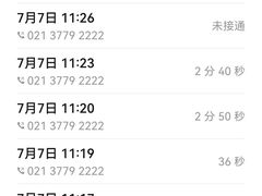 -上海玛雅海滩水公园