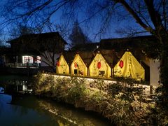 -西溪国家湿地公园