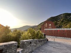 -雁门关景区