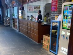 -凤竹园(修水店)