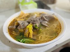 -老太皮肚面