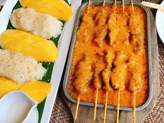 -自然餐厅(Phuket)