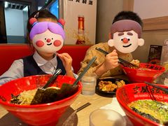 -寸屋拉面(凯德晶萃店)