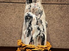 -中华赏石园