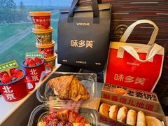 -味多美·北京面包工坊(天坛店)
