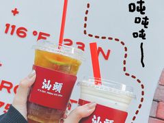 -茶月山·潮汕茶店(天河北店)