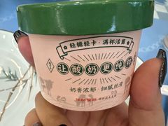 -丽泽山庄·生态怀柔菜·虹鳟鱼(红螺寺店)