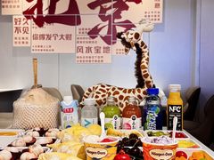 -海德温泉生活馆(朝阳大悦城店)