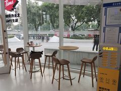 -Tims天好咖啡·贝果(融汇佳盛大厦店)