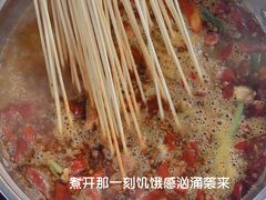-屋头串串(新街里店)