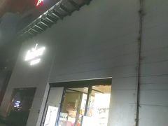 -闻见中国海南菜(K11店)