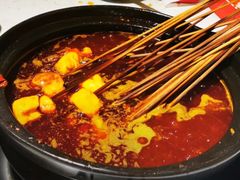 -钢管厂五区小郡肝串串香(奥克斯广场锦城万达店)