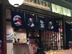 门面-樱宿日式和牛烧肉(五道口店)