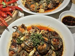 -杨氏青龙虾·羊蝎子(金盛路总店)