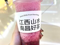 -KUNCHA鲲茶·江西制茶(铜锣湾店)