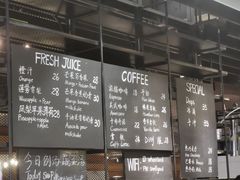 -麦田工坊(月湖店)