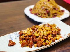 黑椒腰果牛肉粒-津菜宋记老房子(鼓楼店)