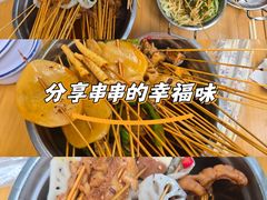 -嘉州鲜知味钵钵鸡(奎星楼店)