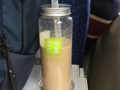 -奈雪的茶(深圳北站店)
