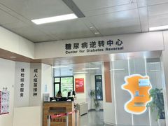 -厦门弘爱医院