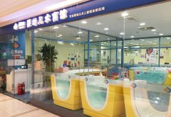 -蓝色海林婴幼儿水育馆(新辰里学清路店)