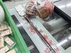-宫廷糕点铺(建设路店)