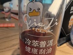 -茄子恰恰·新云南小炒(坪山益田店)